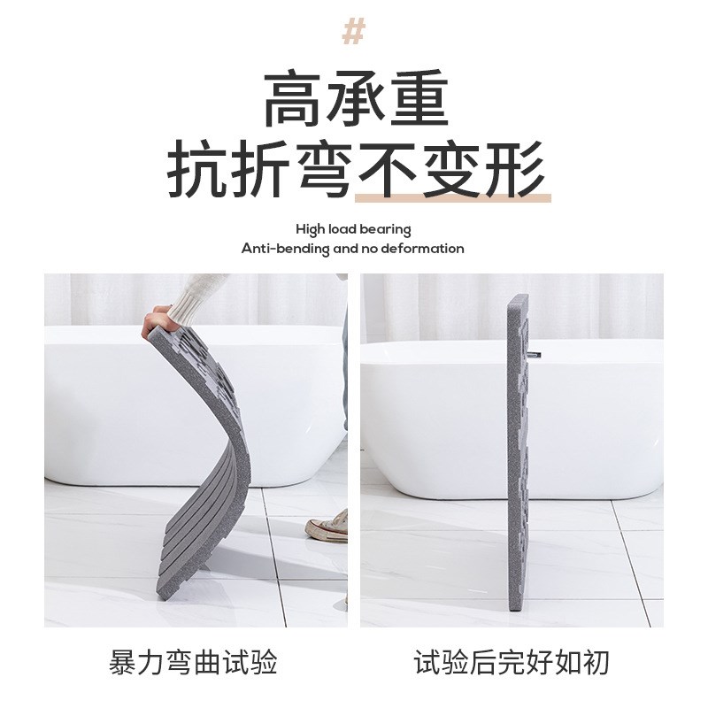 EPP恒温浴室防滑地垫淋浴房洗澡保暖I搓脚卫生间按摩安全泡沫软垫