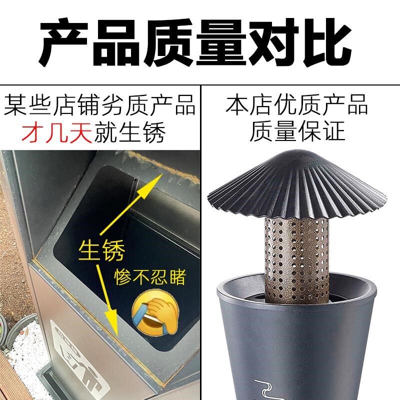 烟灰柱户外烟灰缸立式室外灭烟柱落地式吸烟N柱垃圾桶烟蒂柱不锈