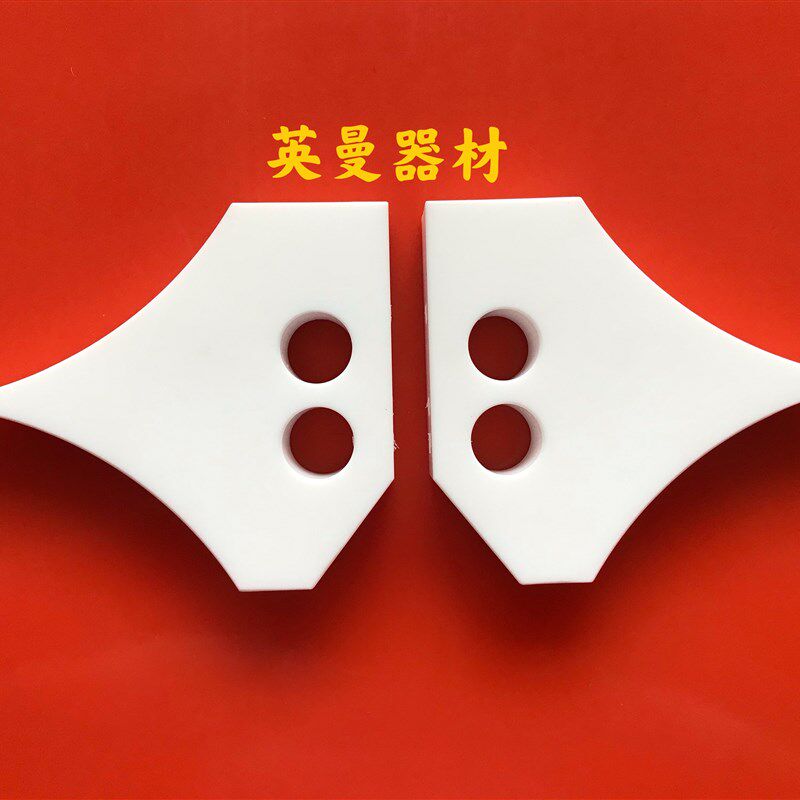 无溶剂挡胶板挡h胶块 无溶剂复合机配件 聚四氟挡胶板 通泽 鑫仕