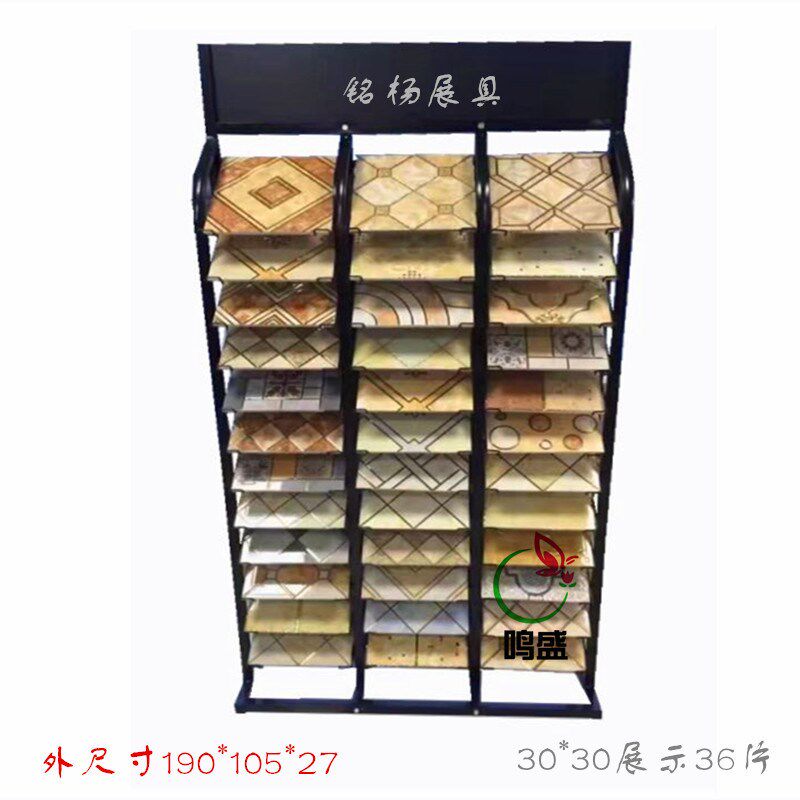长雅供应展柜吊顶展示架铝扣板样板架艺术玻璃地砖天Z花板展示柜