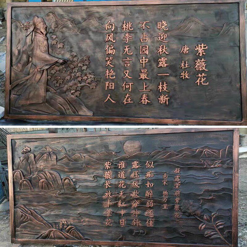 室内玻璃钢仿铜浮雕定 制历史文化背景墙M装饰锻铜仿铜浮雕雕塑