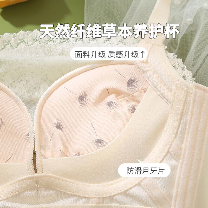 裹胸内衣女小胸平胸专用聚拢防走光文胸J少女白色抹胸胸罩夏无钢