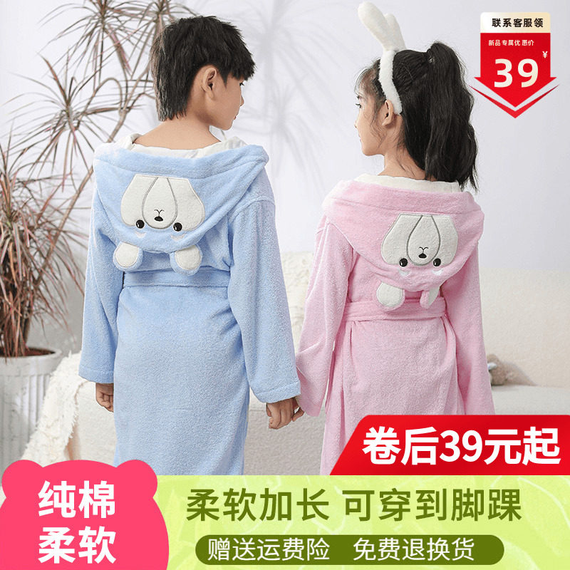 儿童浴袍女童A类纯棉冬吸水速乾连帽游泳斗篷可穿式浴巾毛巾男童