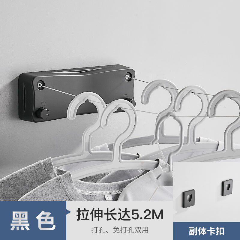 晾衣绳免打孔室内阳台飘窗壁挂式z隐形伸缩防风304不锈钢晒衣绳子