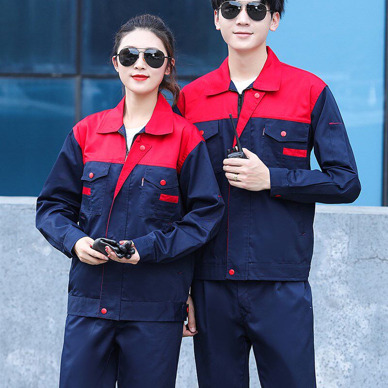 春秋全棉工作服套装男车间厂服施工E服防烫电焊服汽修维修劳保服