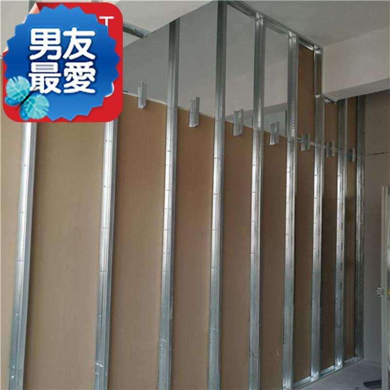 隔墙轻钢隔墙石膏板吊顶龙骨隔墙I石膏板吊顶包5q安装