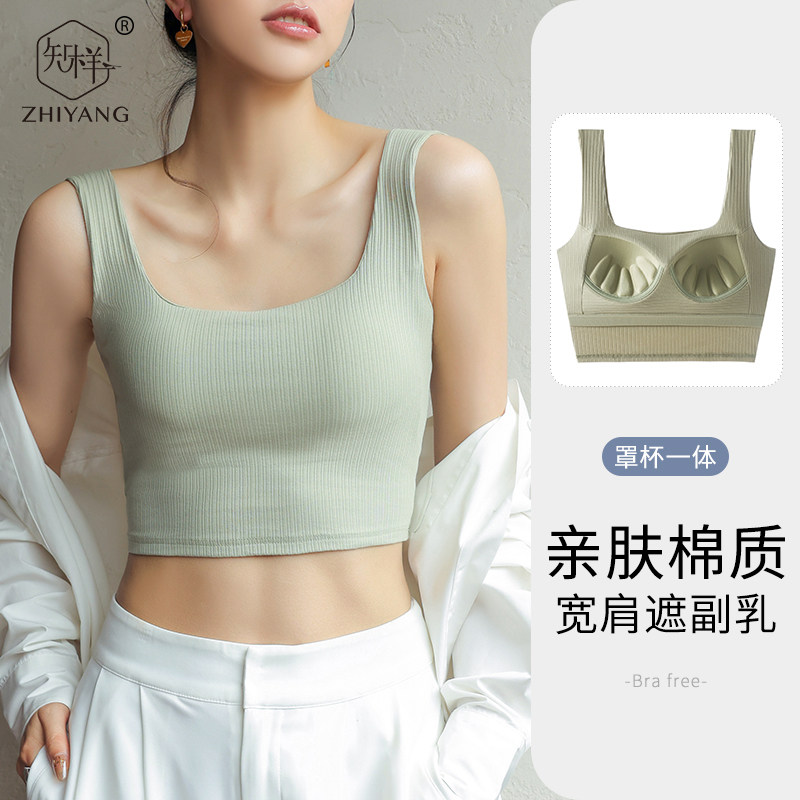 吊带背心女带胸垫短款美背内衣白色网红爆款夏季抹胸内搭打底上衣