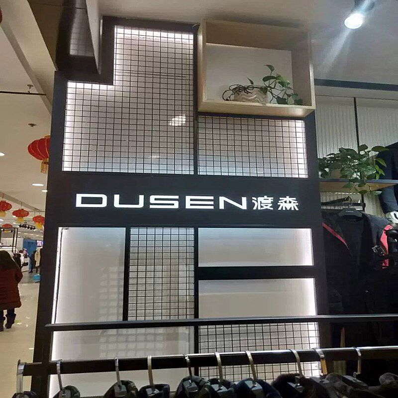 铁艺网格铁网片隔断装饰餐厅屏风网格F菱形网格铁丝网吊顶工业风
