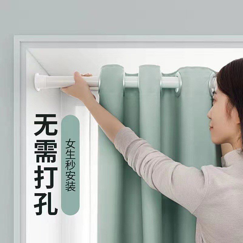 免打孔安装遮光窗帘卧室飘窗w隔断帘门帘带可伸缩杆子一整套便携