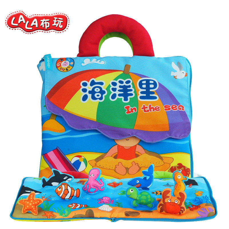 拉拉布书/农场里/海洋里/立体宝D宝布书/婴幼儿玩具/宝宝玩具