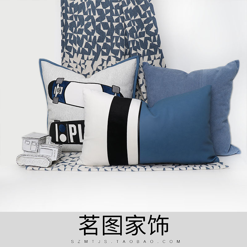 现代简约样板间儿童男p孩房蓝色运动滑板主题抱枕靠包靠垫腰枕搭