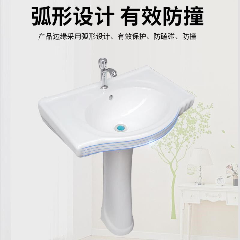 陶瓷立柱盆洗脸盆洗手盆化妆室浴室洗手盆小户型洗手盆Z洗手池工