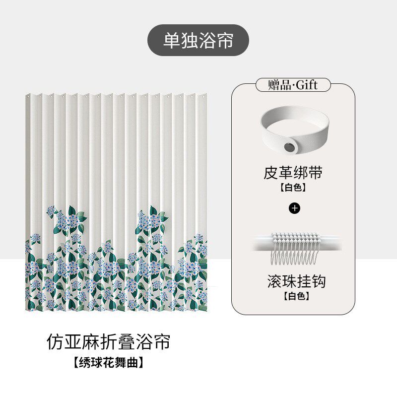 2024新款印花浴室防水浴帘折叠门帘卫生间免打U孔挡水布隔断帘