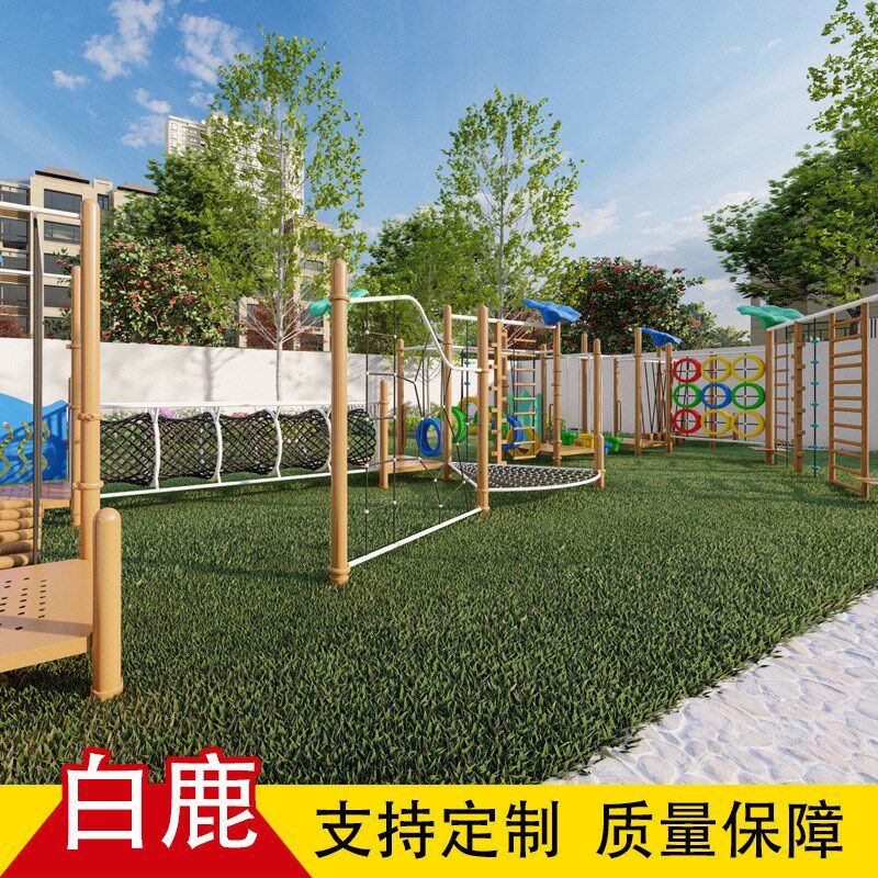 幼儿园户外儿童体能拓展训练攀z登架景区大型无动力攀爬游乐设备