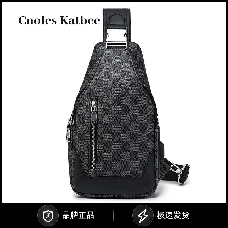 棋盘格子男士胸包单肩斜挎包户外休闲小背包时尚胸前包