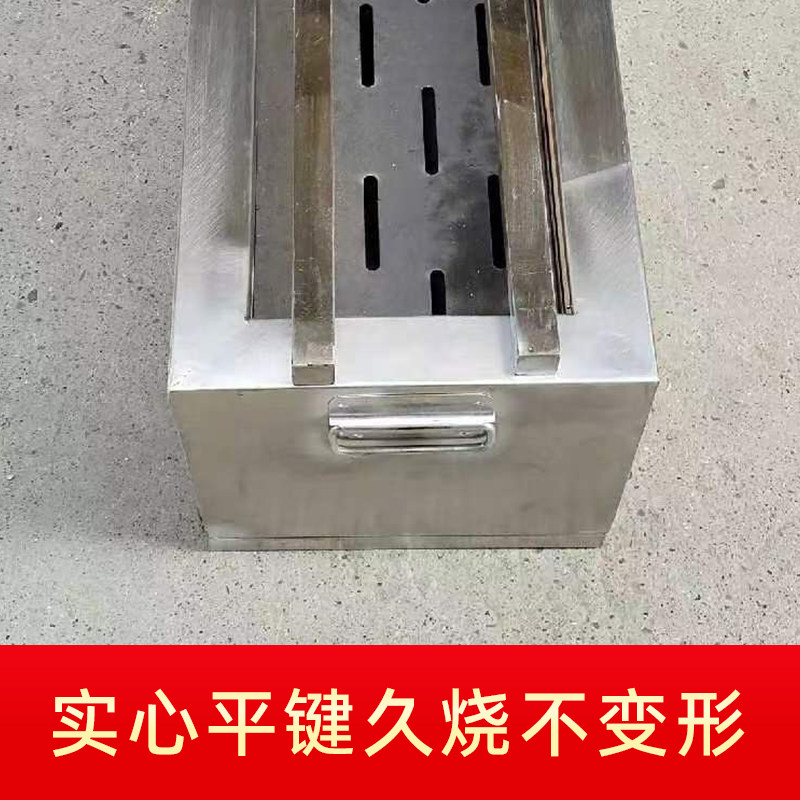 日式烧鸟炉商f用设备日料耐火木炭烤炉炭火烧鸟不锈钢烤羊肉烧烤