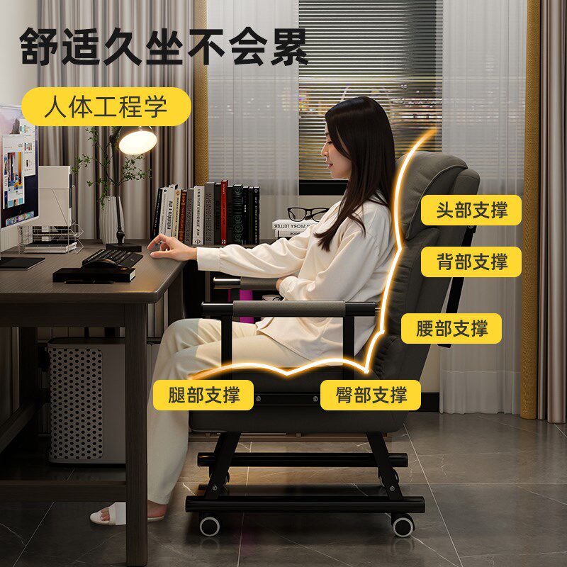 办公室午休折叠床k单人床午睡椅躺椅沙发床电脑椅工位两用可躺可