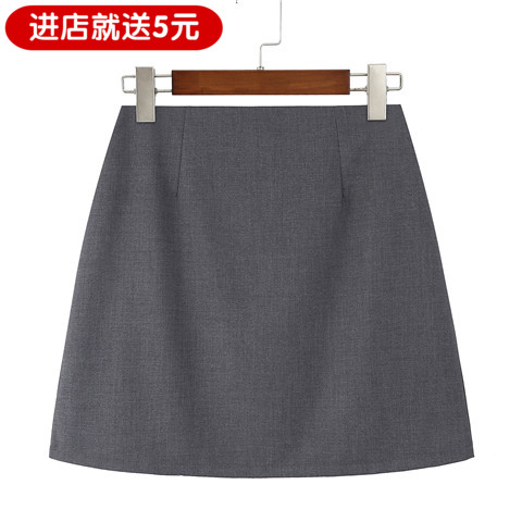 夏季薄款韩版2021高腰防走光短裙工装半身裙不开叉职业西装一步裙