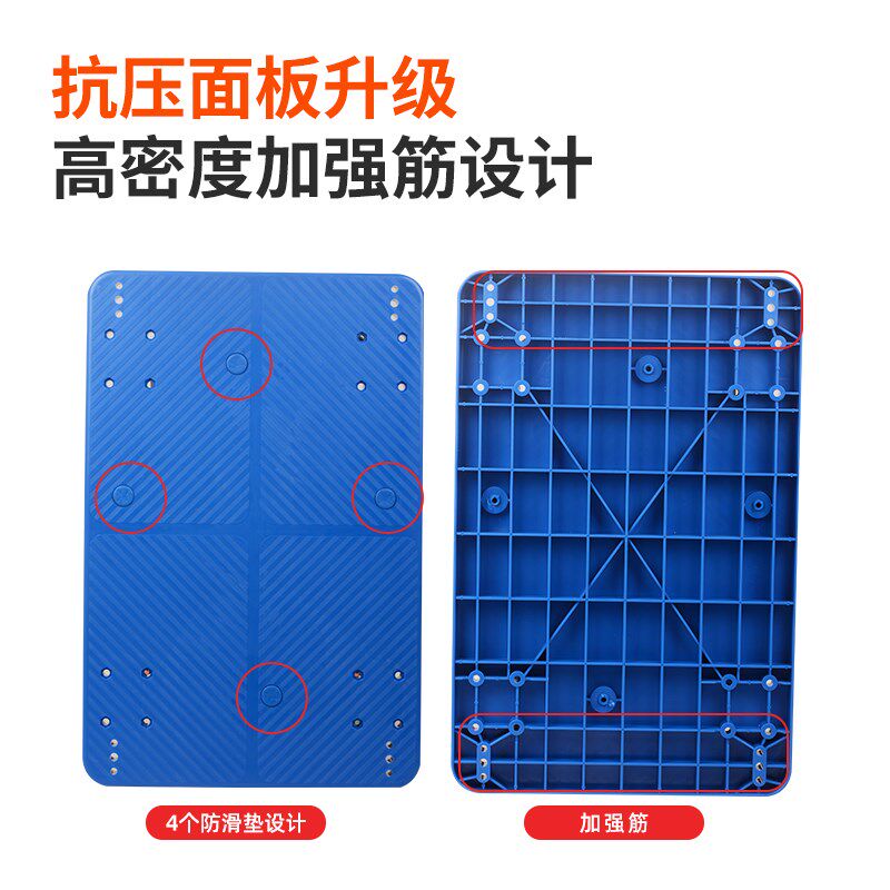 双层平板手推车带围栏q超静音搬运车拉货带护栏仓库摆摊拖车小推