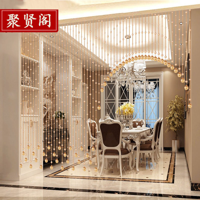 珠帘水晶隔断帘 玄关阳台客厅垭口过道餐厅卫生间门帘免打孔 挂帘