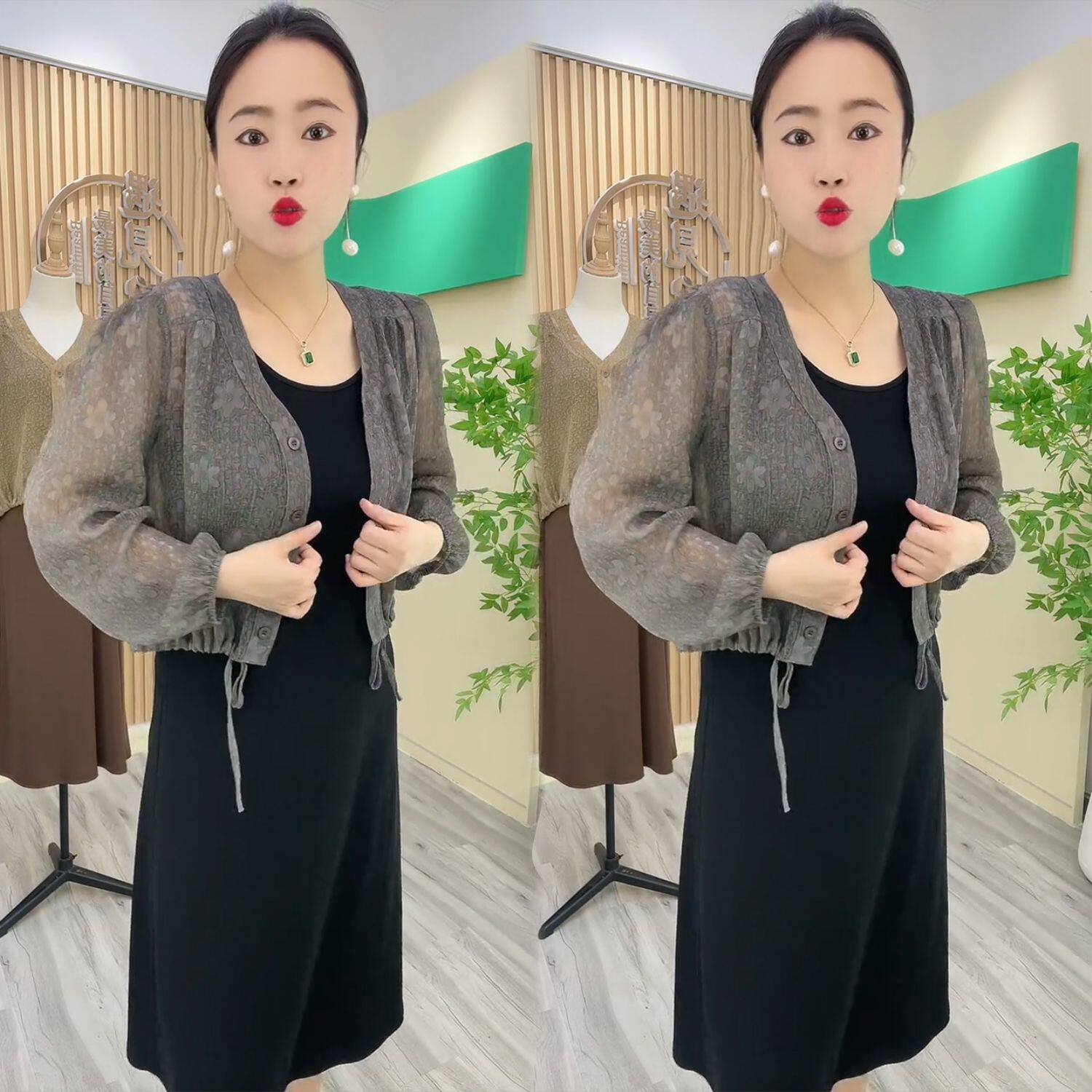 时尚连衣裙套装女2024早春新款洋气显瘦宽松薄款外搭吊带裙两件套