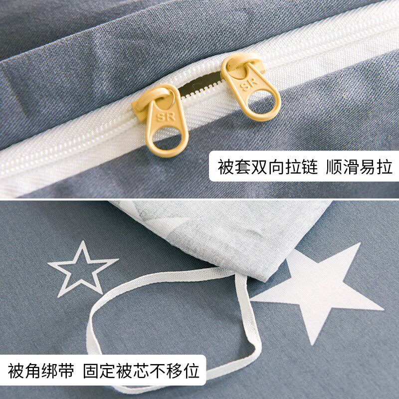 儿童学生成人秋h冬亲肤单件全棉被套纯棉被罩单人双人快速任意定