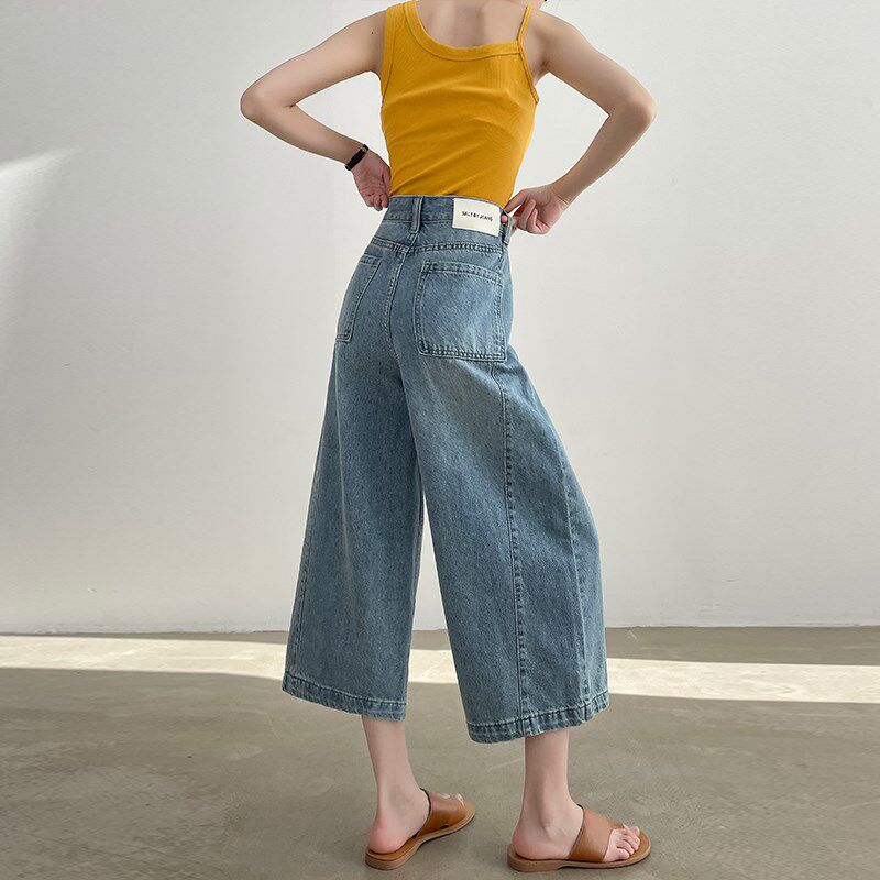 浅色七分牛仔裤女春夏季薄款高腰显瘦小个子八分宽松直筒阔腿裤子