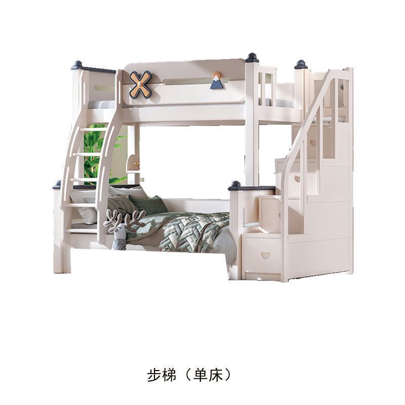 全实木上下铺高低床子母床原木儿童床双层青N少年多功能小户型彩