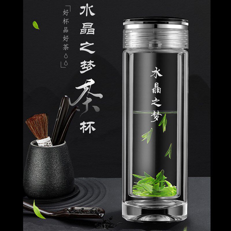 水晶之梦隔热杯子双层玻璃杯茶杯男L士泡茶杯加厚水杯简约