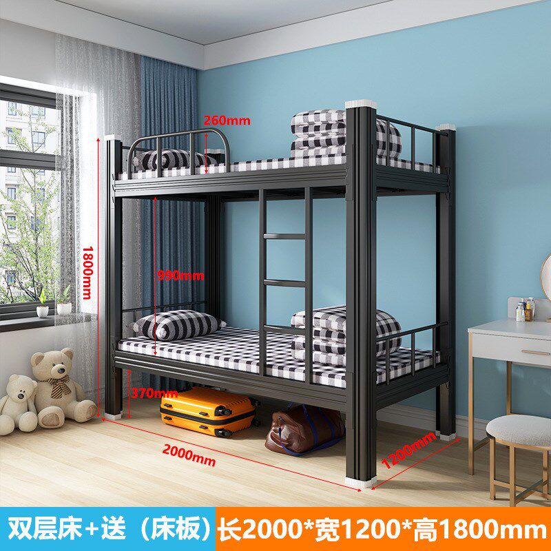 双层上下铺学生寝室床公寓铁艺员工D宿舍型材床钢架铁架工地高低