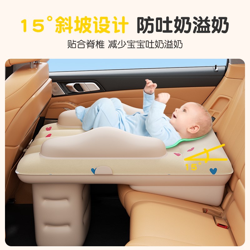 车载婴儿睡床宝宝外出睡觉神器儿B童汽车长途坐车旅行床小月龄车