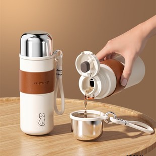 造物集保温杯外带提绳男女学生便携泡F茶分离杯盖喝水杯子定制刻