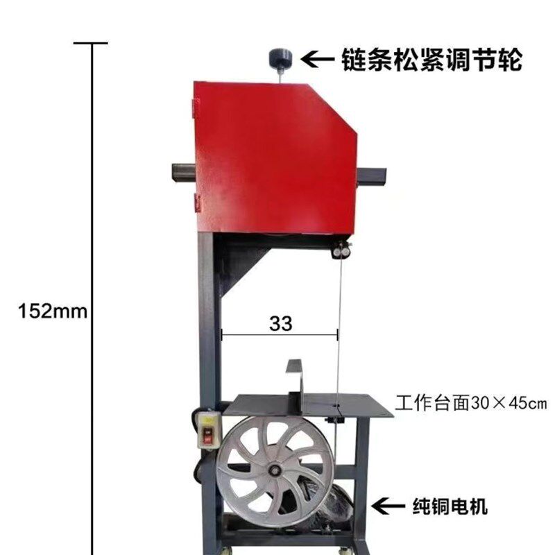 多功能木工带锯机电动切割曲线锯小型开板M推台锯木圆开料锯一整
