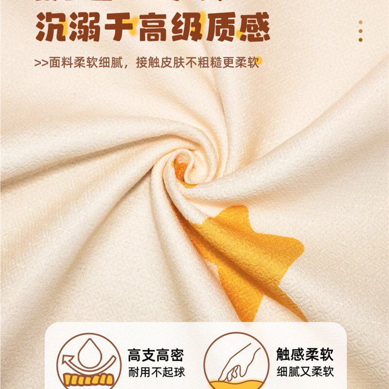 粉黑沙发巾多f巴胺万能沙发巾全盖遮丑装饰套罩一片式全包沙发盖