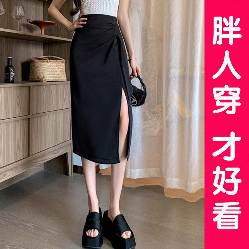西装开叉包臀半身裙子春夏新款女高级感中长款高腰大码胖MM一步裙