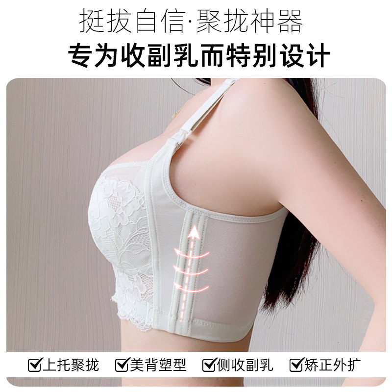 母乳孕妇内衣女i怀孕期专用孕妈哺乳产后喂奶大胸蕾丝文胸罩薄款