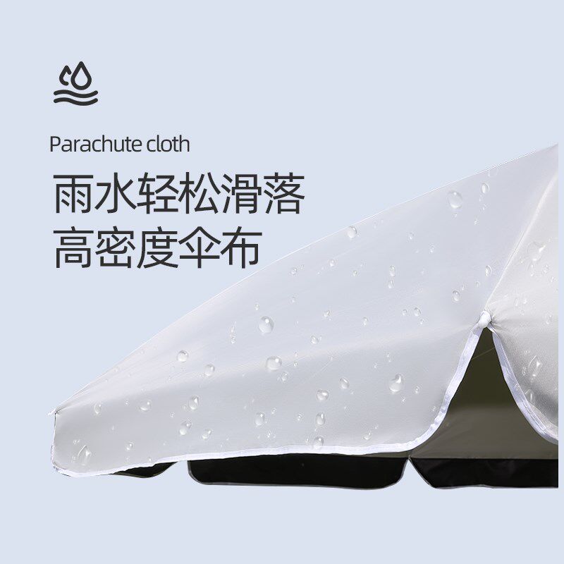摆摊专用伞雨伞遮阳伞太s阳伞大型大伞户外庭院出摊广告伞黑胶双