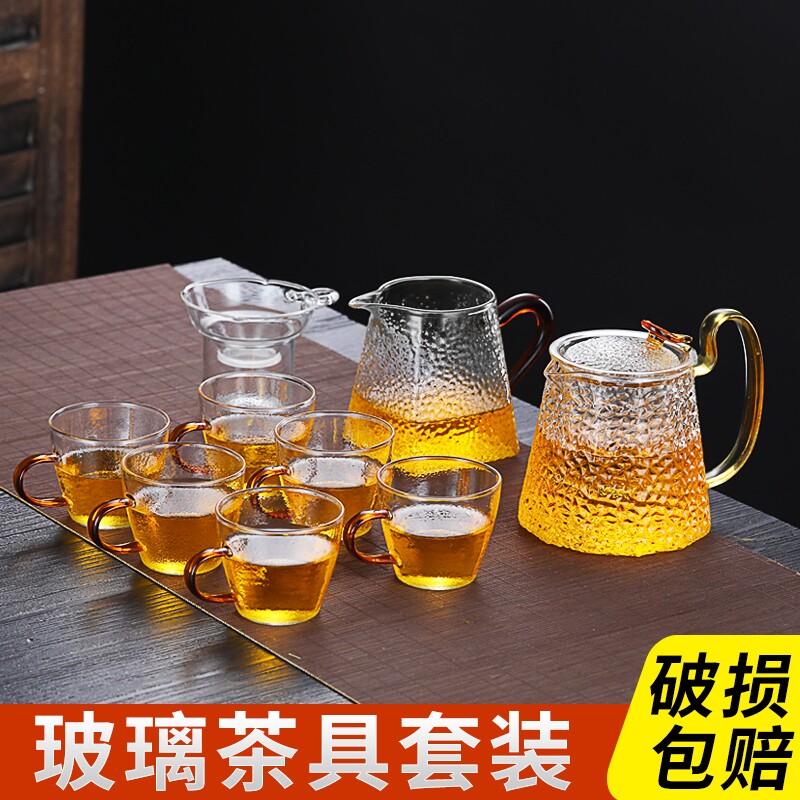 茶具套装家用泡茶壶简约客厅小套茶盘功I夫茶杯玻璃透明过滤泡茶