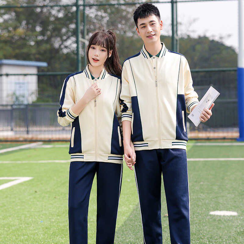 2024新款春秋季棒球服运动会初中学生班服红白校服定制套装两件套