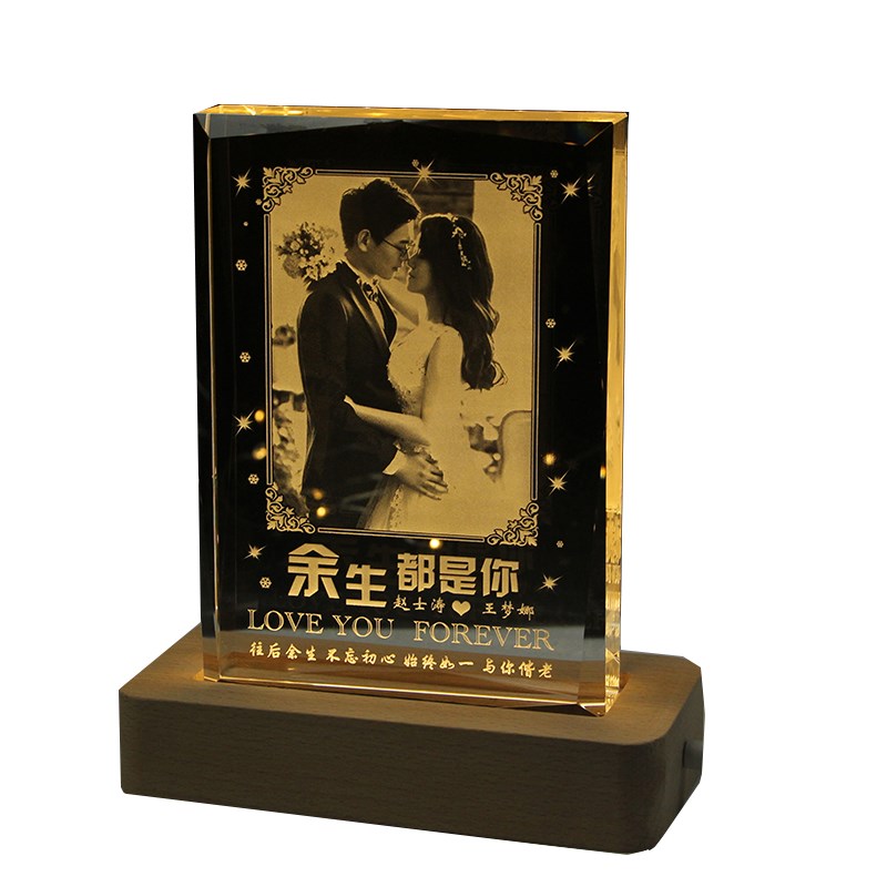 新婚夫妇结婚礼物送哥o哥嫂子定制送老婆女友实用生日周年纪念摆