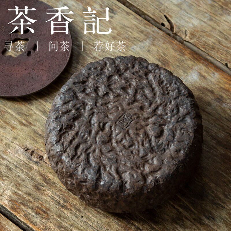 茶香记 紫砂古铜泥石墩形t带盖壶承 形制古朴有老味 大容量韵味足