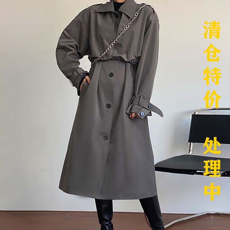 日系休闲英伦风2024春夏秋冬款灰色大衣高级感风衣外套女不退不换