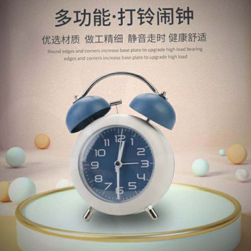 闹钟唤醒学生机械打铃金属儿童静音夜灯客厅卧室S高中宿舍闹铃钟d