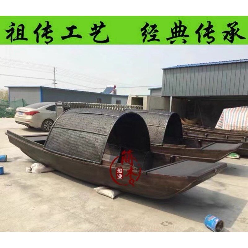 木船乌篷船可下水仿古中式船户外景观拍照摄影大小定X制做室内观