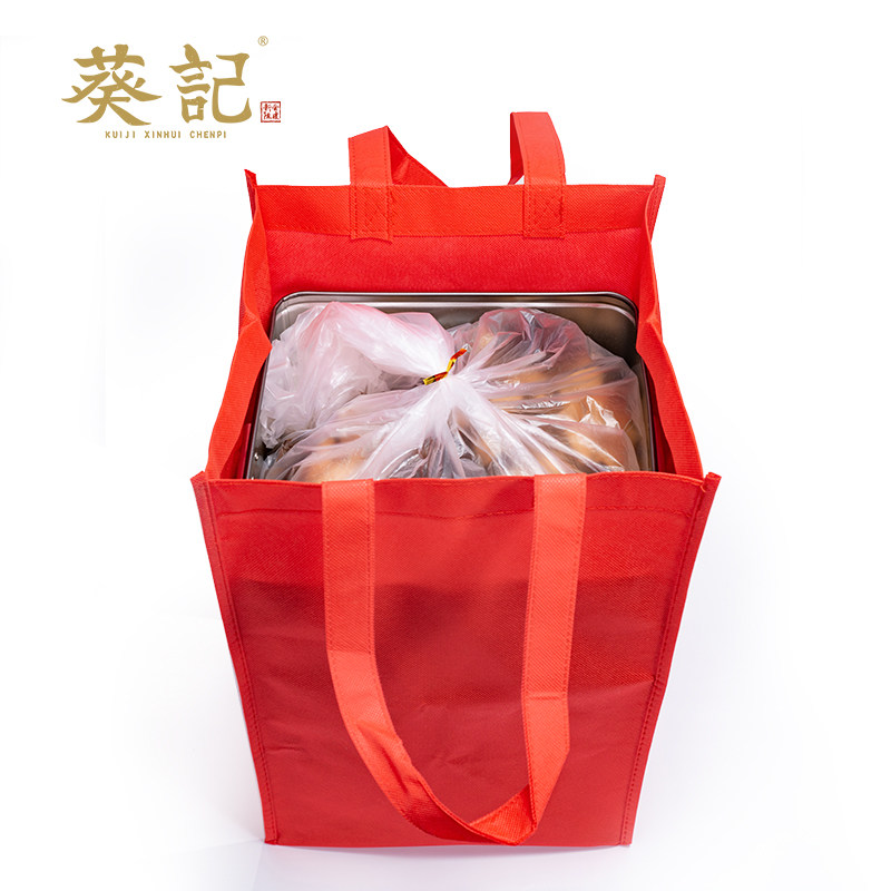 葵记陈皮储存罐带盖茶饼茶叶铁质A密封防潮罐礼品包装加厚收纳铁