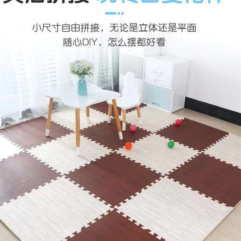 无甲醛泡沫地垫隔音拼图垫子家用榻榻米加厚拼接卧室仿木纹地板垫