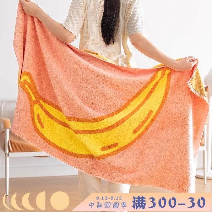 不蕉绿浴巾女纯棉加厚男洗澡毛巾全棉情侣裹巾新款家用柔软吸水