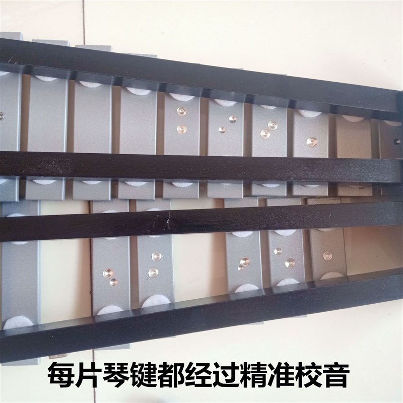 奥尔夫乐器32音铝板琴32音金属琴32音钟琴T32音音条琴颤音