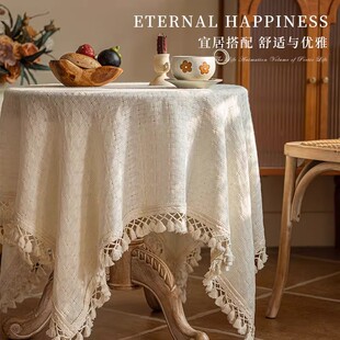法式ins流苏圆桌桌布轻奢高级感现代圆形茶几台布2026新款餐桌布