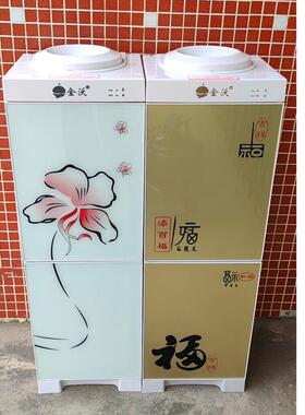 金沃饮水机立式冷热家用双门冰温热制冷桶装水净水桶小连桶特价